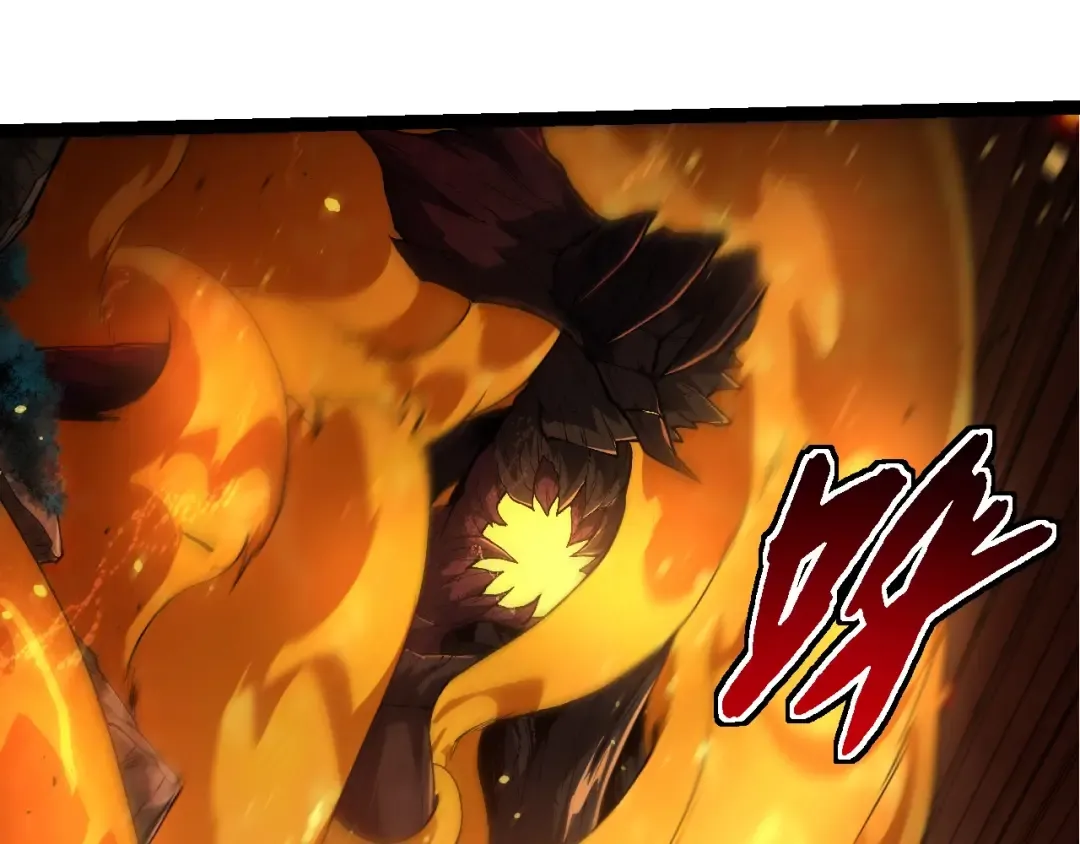 第307话 打败自然之神 第75页