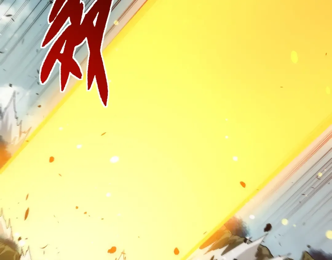 第307话 打败自然之神 第7页