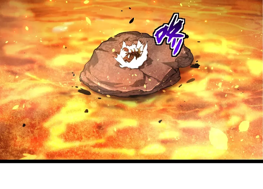 第307话 打败自然之神 第84页