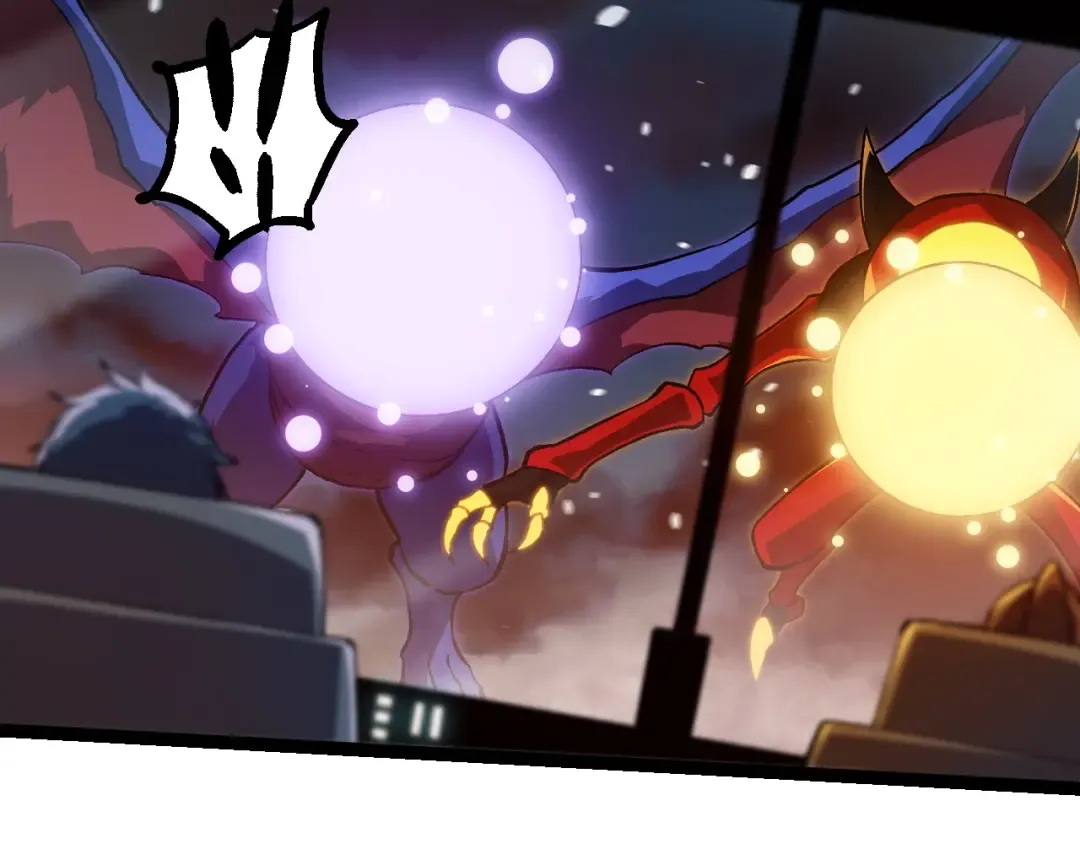 第309话 黑暗的九大神 第37页