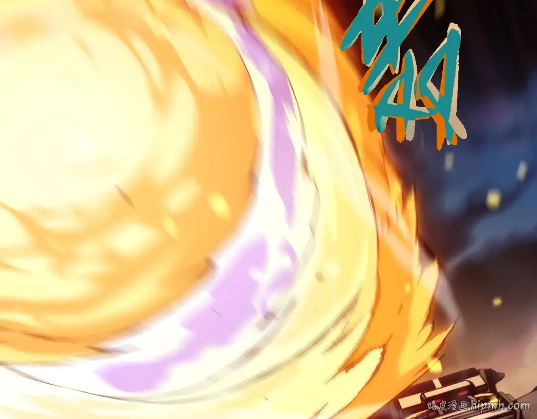第309话 黑暗的九大神 第40页