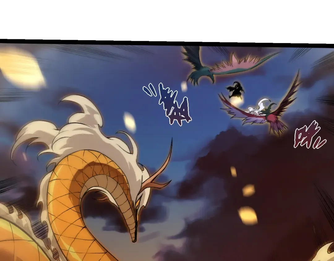 第309话 黑暗的九大神 第65页
