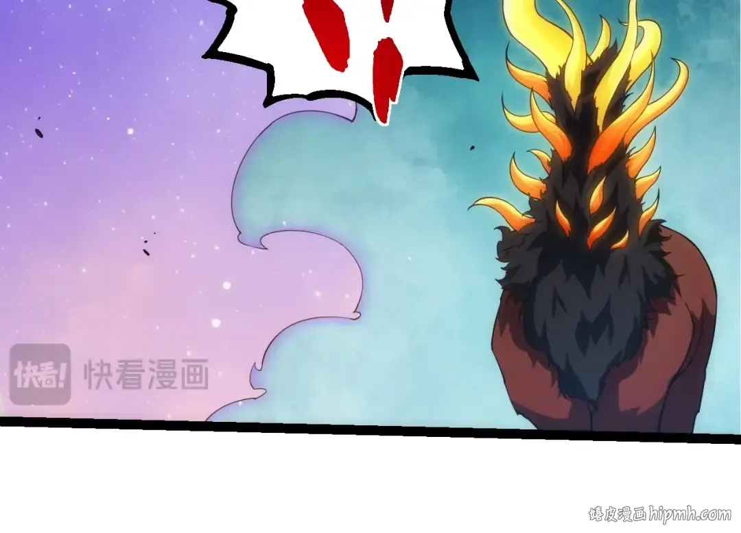 第311话 夺取地盘 第24页
