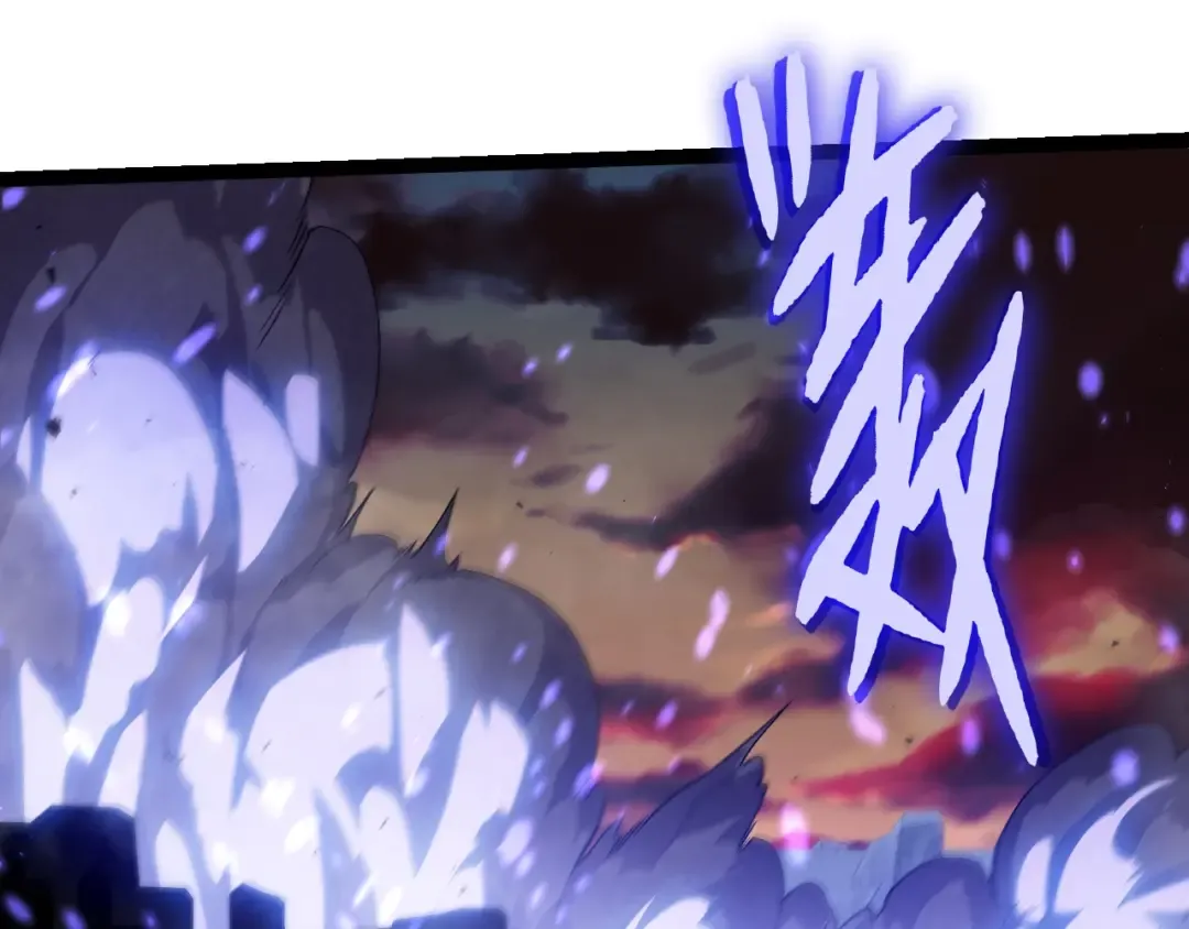 第312话 龙晶石 第15页