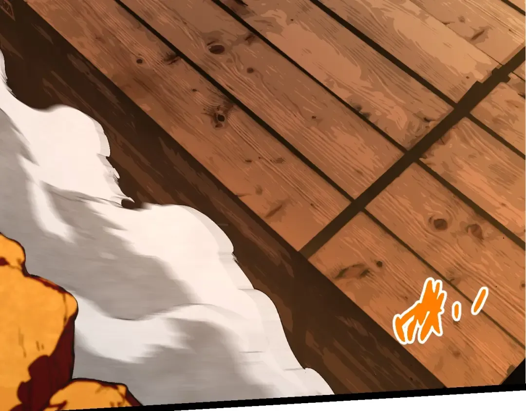 第312话 龙晶石 第51页
