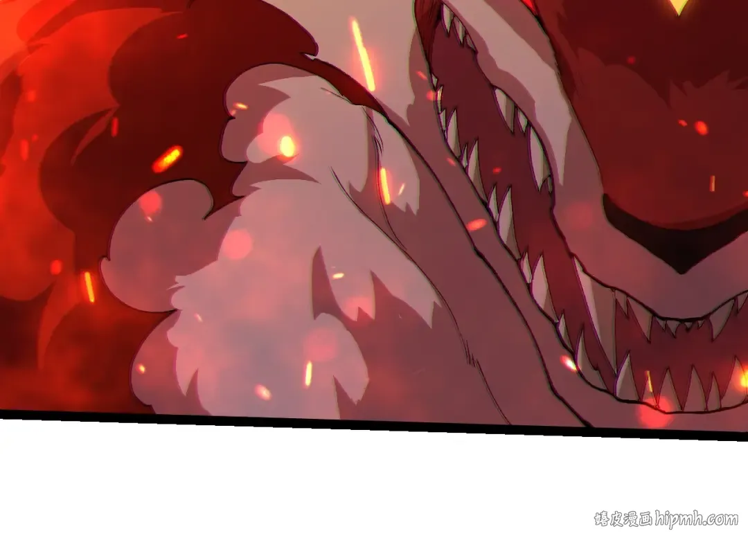第312话 龙晶石 第64页