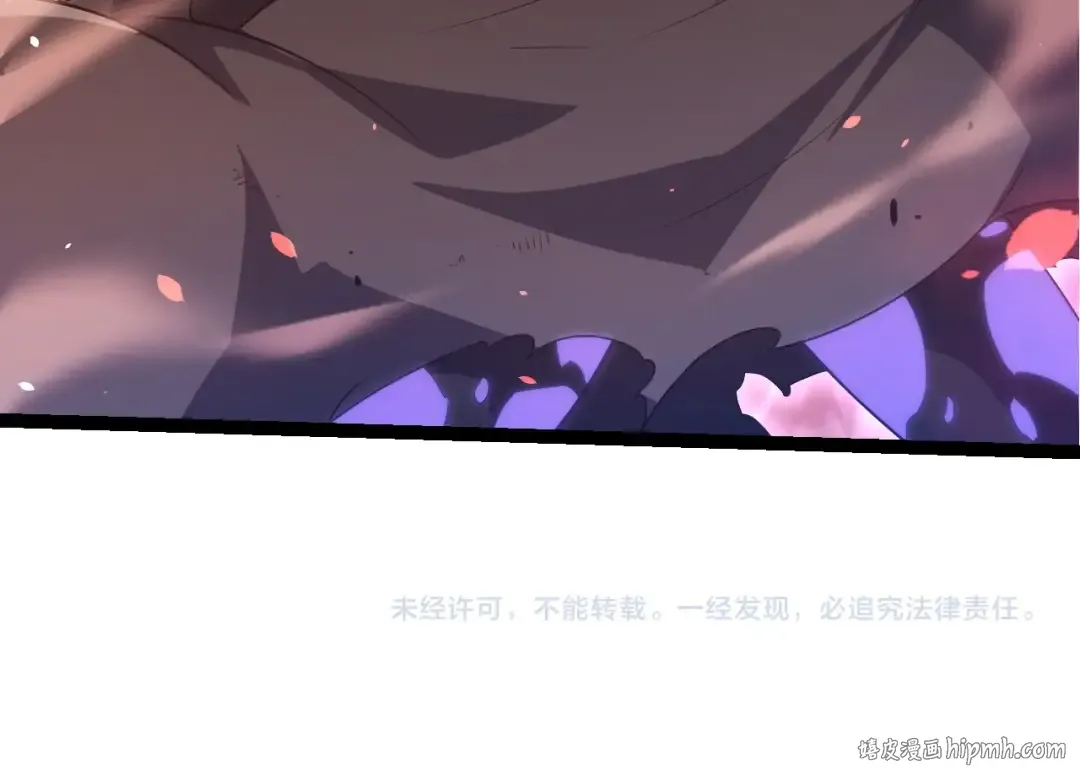 第314话 金刚王对战神 第104页