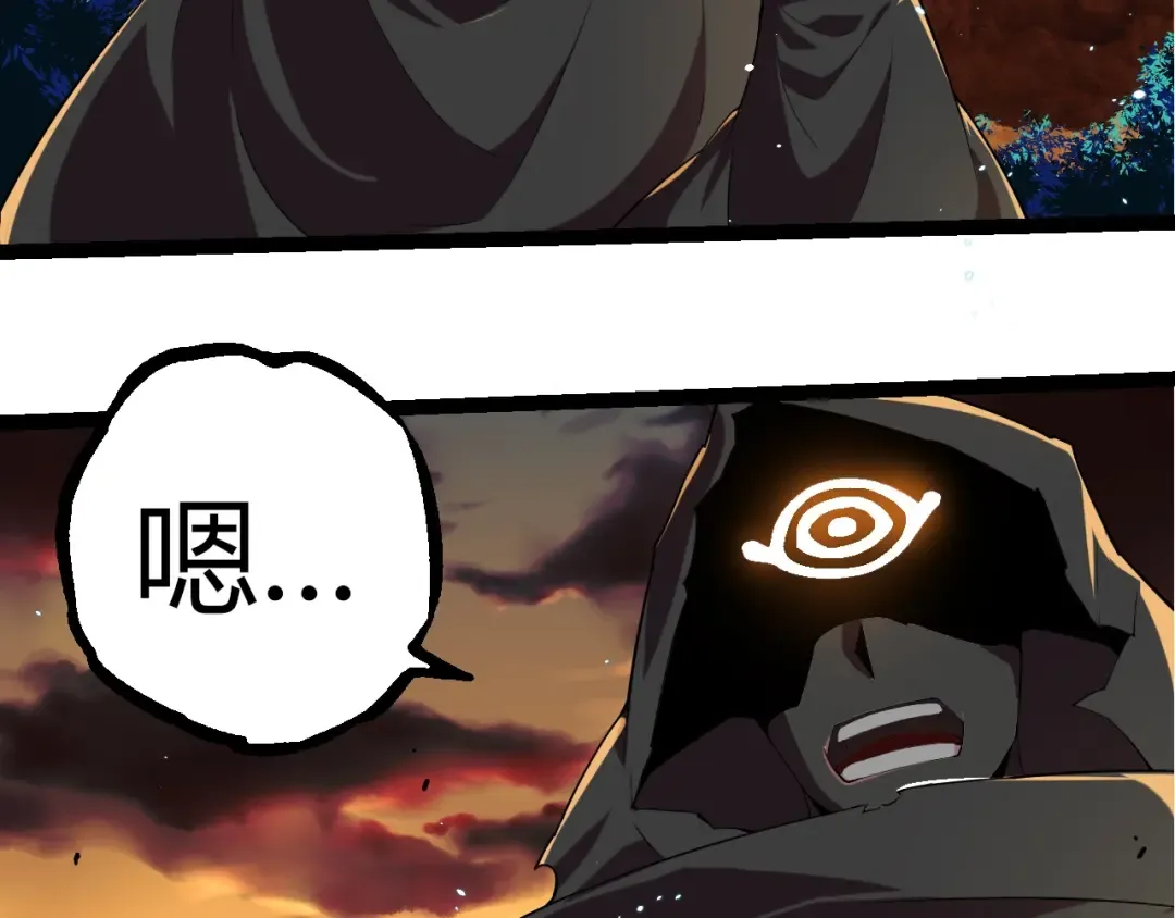 第314话 金刚王对战神 第12页