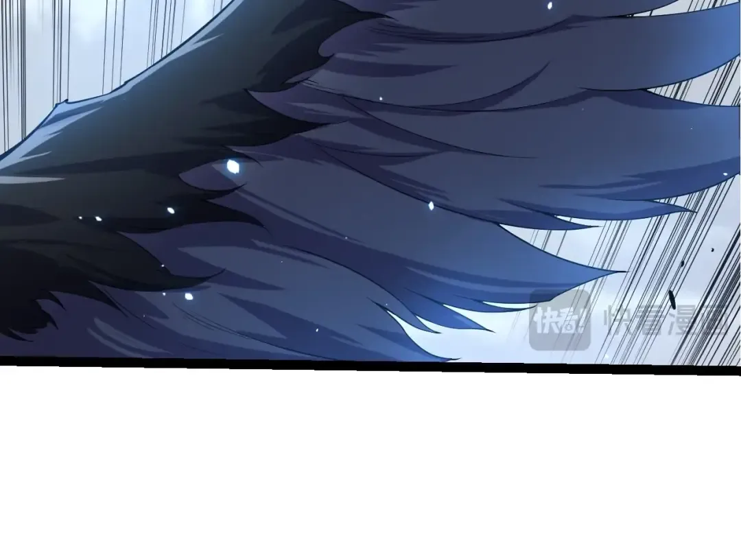 第314话 金刚王对战神 第34页