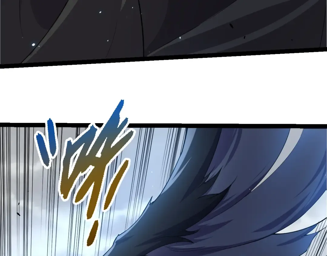 第314话 金刚王对战神 第33页
