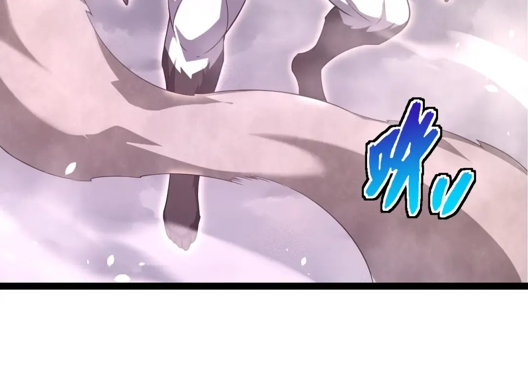 第314话 金刚王对战神 第74页