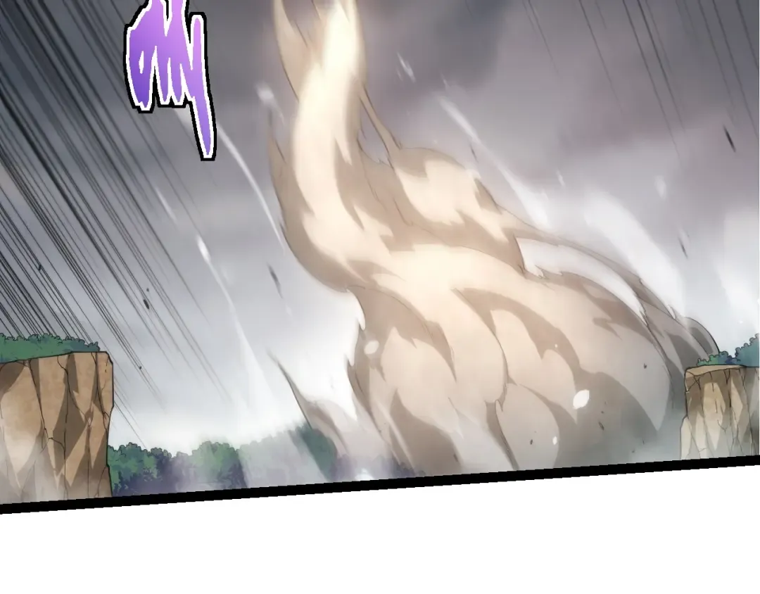 第314话 金刚王对战神 第97页