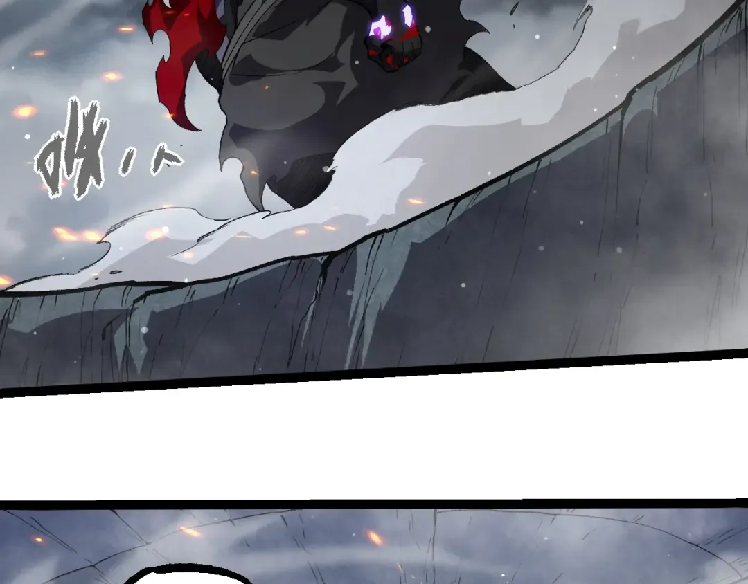 第315话 金刚王暴走 第102页