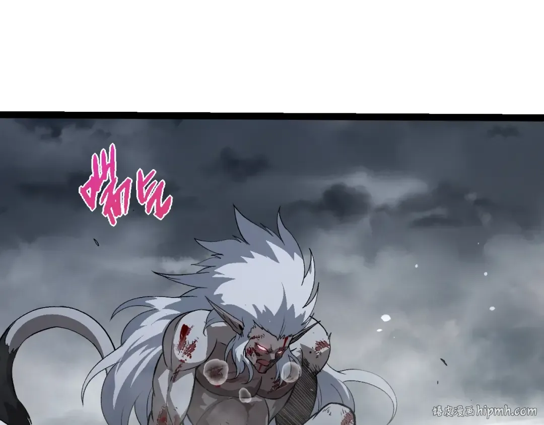 第315话 金刚王暴走 第40页
