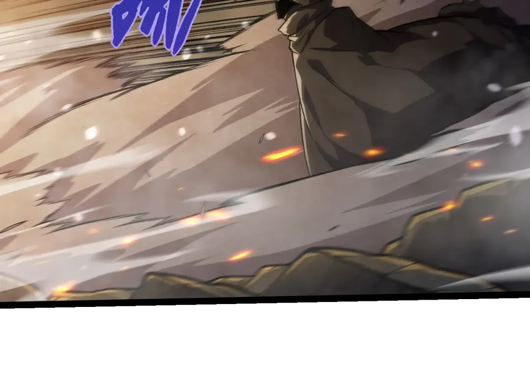 第315话 金刚王暴走 第94页