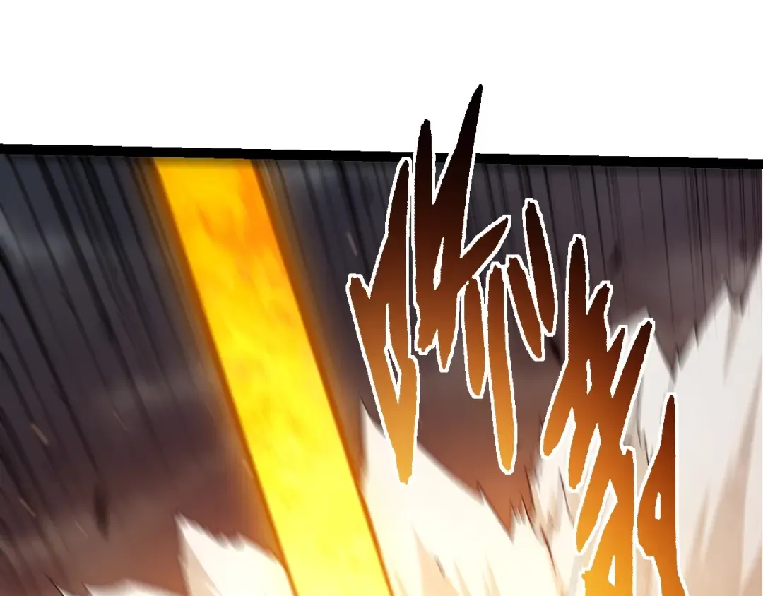 第316话 异世界双神 第15页