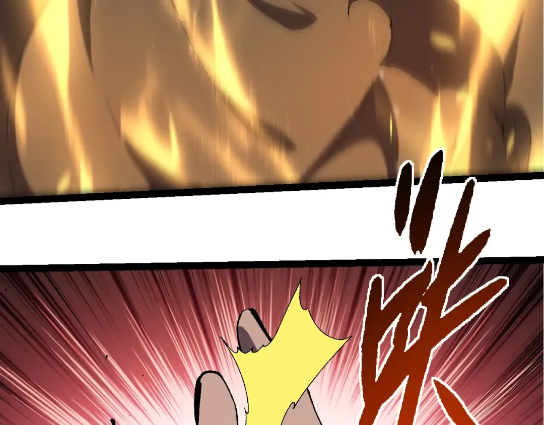 第316话 异世界双神 第101页