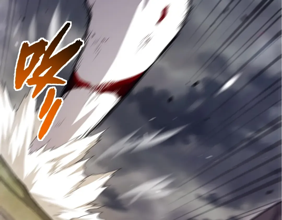 第316话 异世界双神 第77页