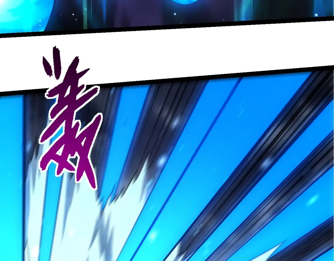 第316话 异世界双神 第70页