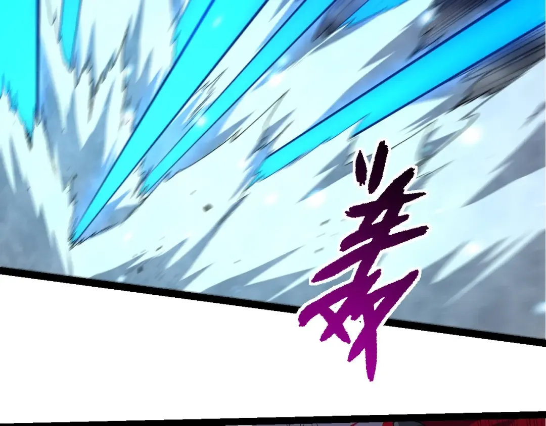 第316话 异世界双神 第71页