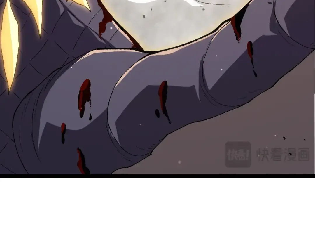 第316话 异世界双神 第84页