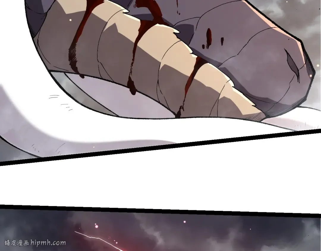 第316话 异世界双神 第96页