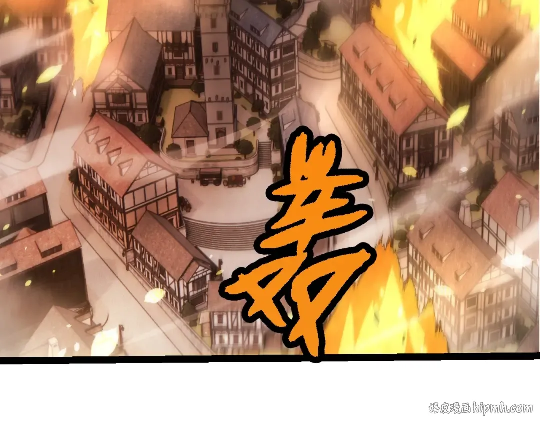 第317话 帝鳄的反扑 第16页