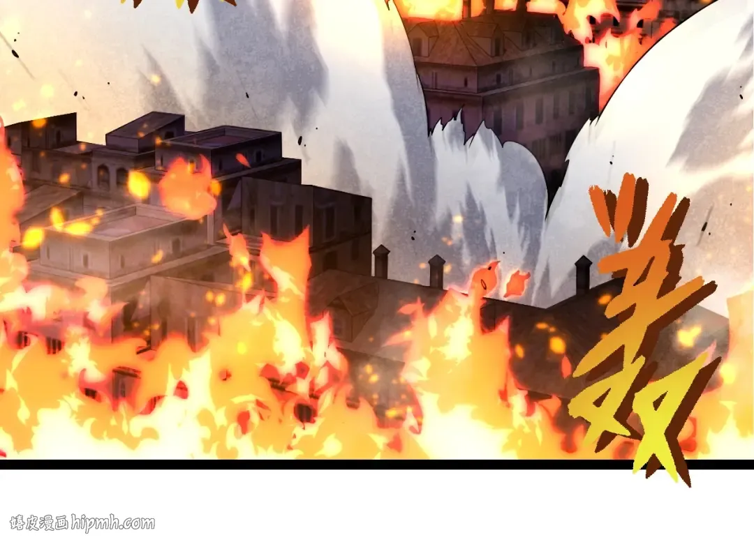 第318话 神之躯 第24页