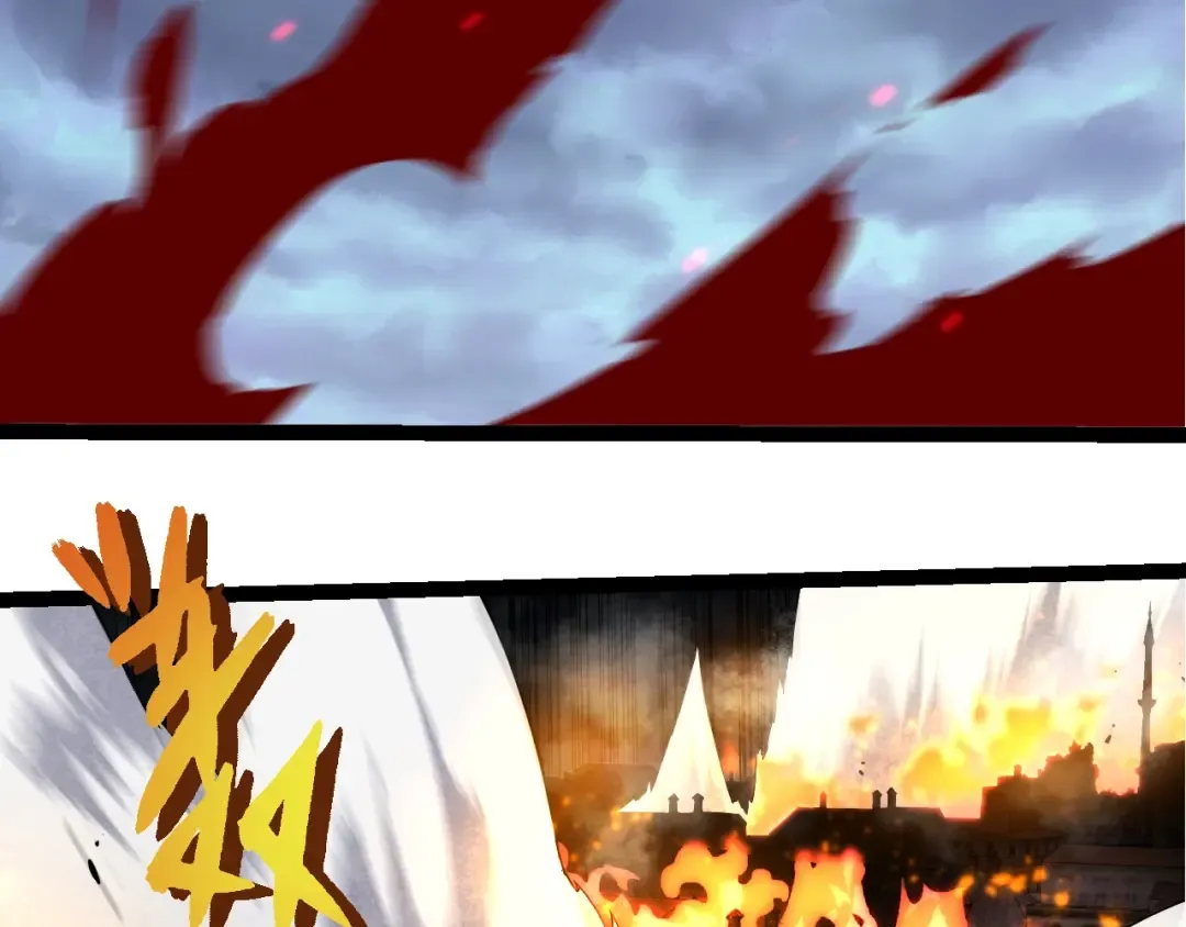 第318话 神之躯 第23页
