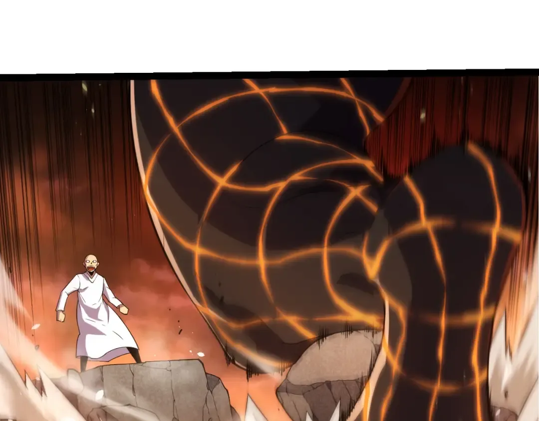 第318话 神之躯 第42页
