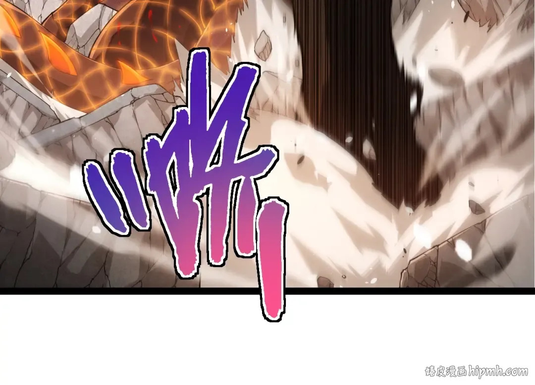 第318话 神之躯 第64页