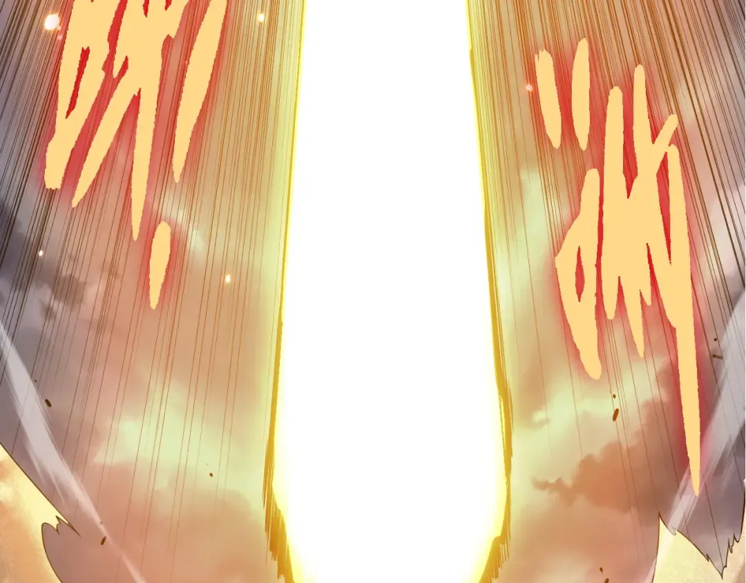 第318话 神之躯 第7页