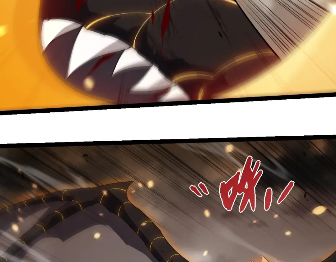 第318话 神之躯 第73页