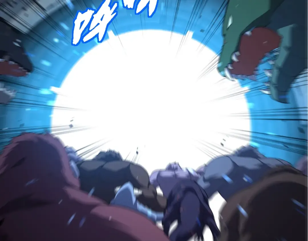 第318话 神之躯 第89页