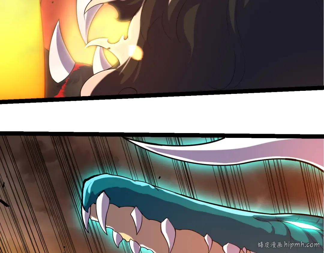 第318话 神之躯 第80页