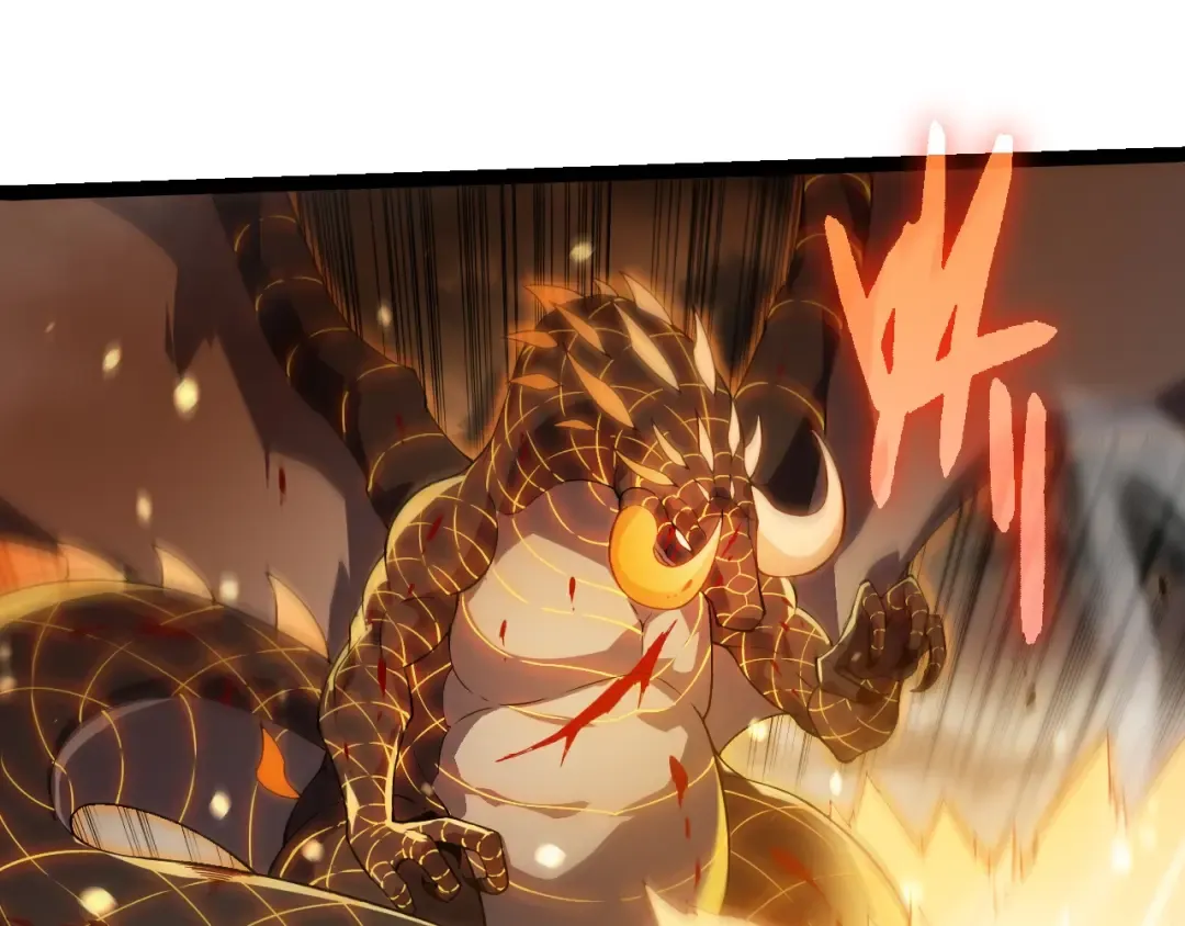 第318话 神之躯 第95页
