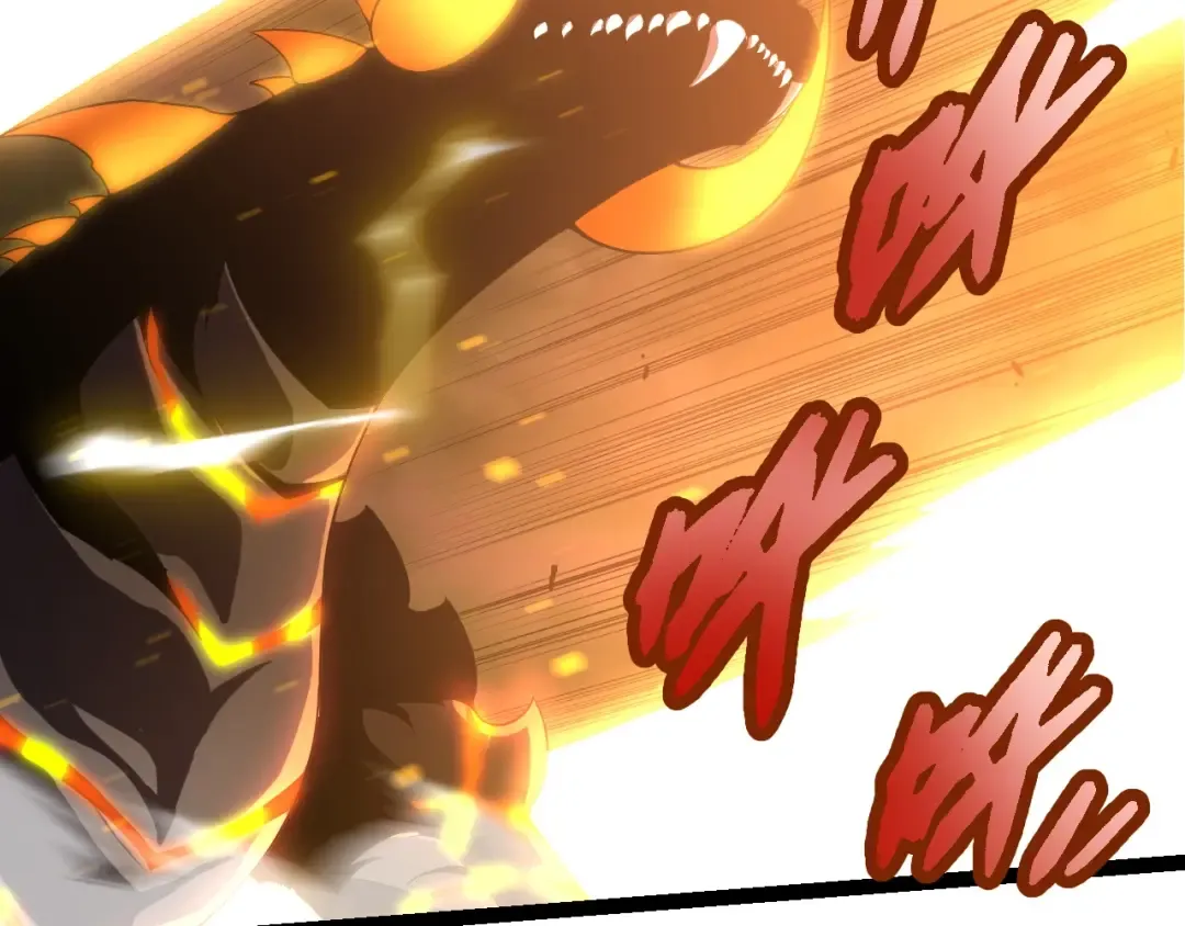 第318话 神之躯 第9页