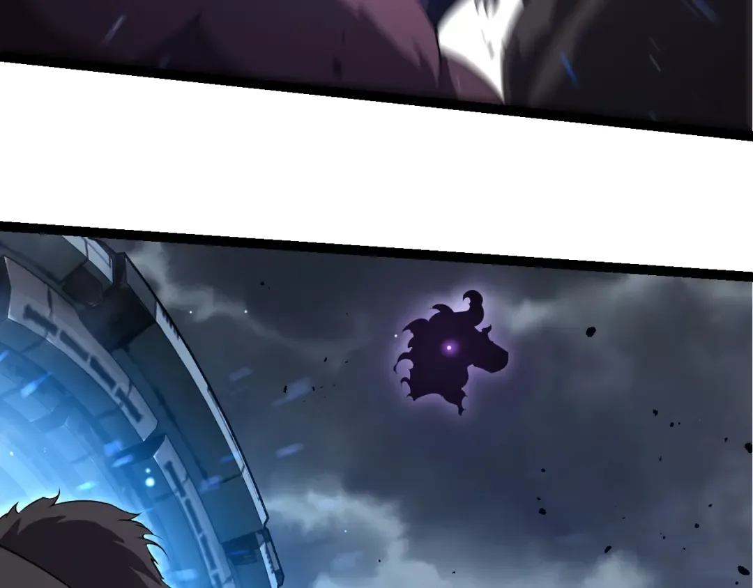 第318话 神之躯 第90页