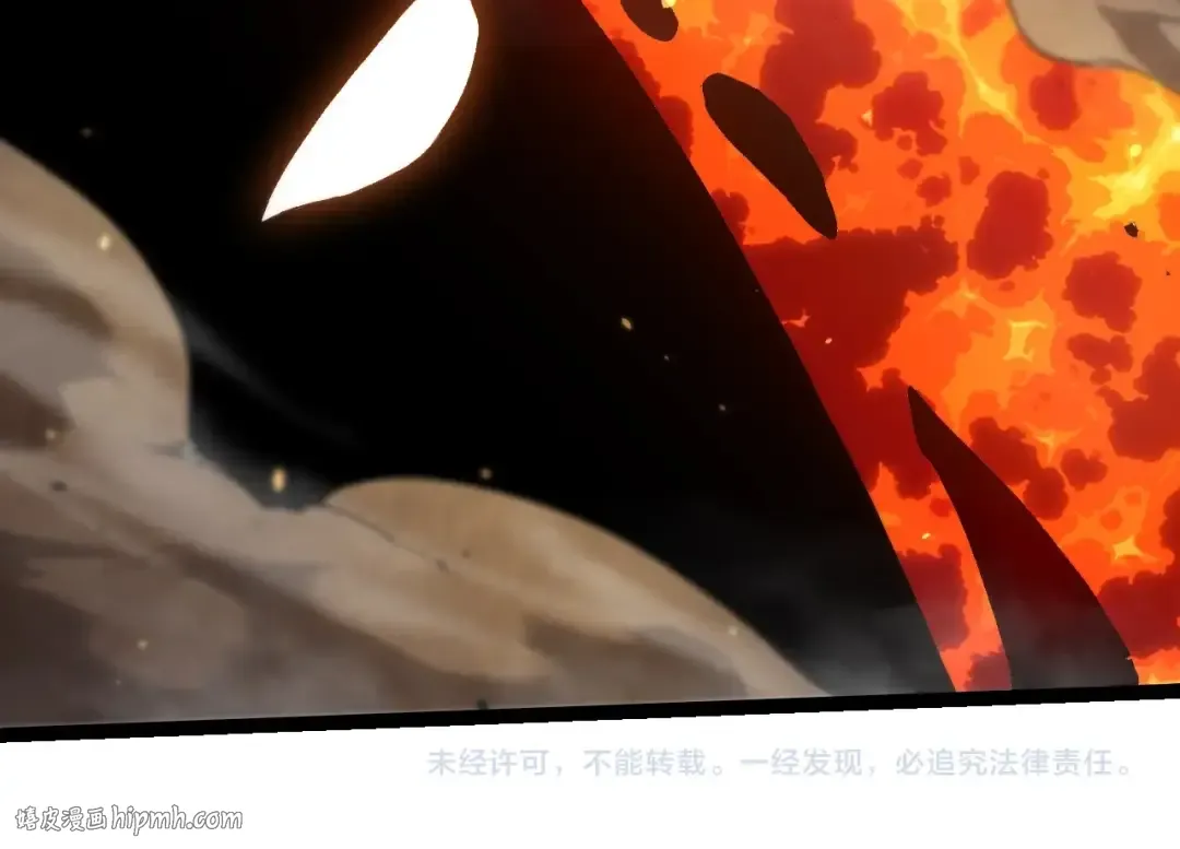 第319话 二次返祖 第104页