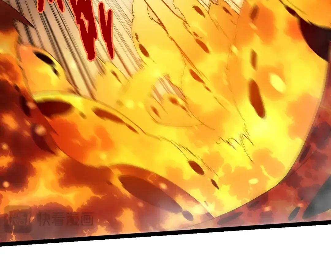 第319话 二次返祖 第76页