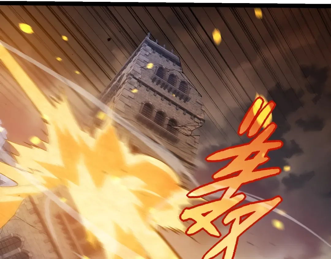 第319话 二次返祖 第87页