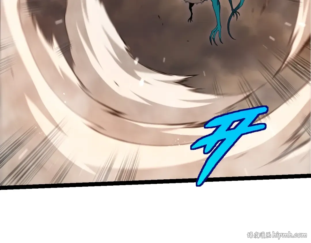 第320话 帝鳄之力 第16页