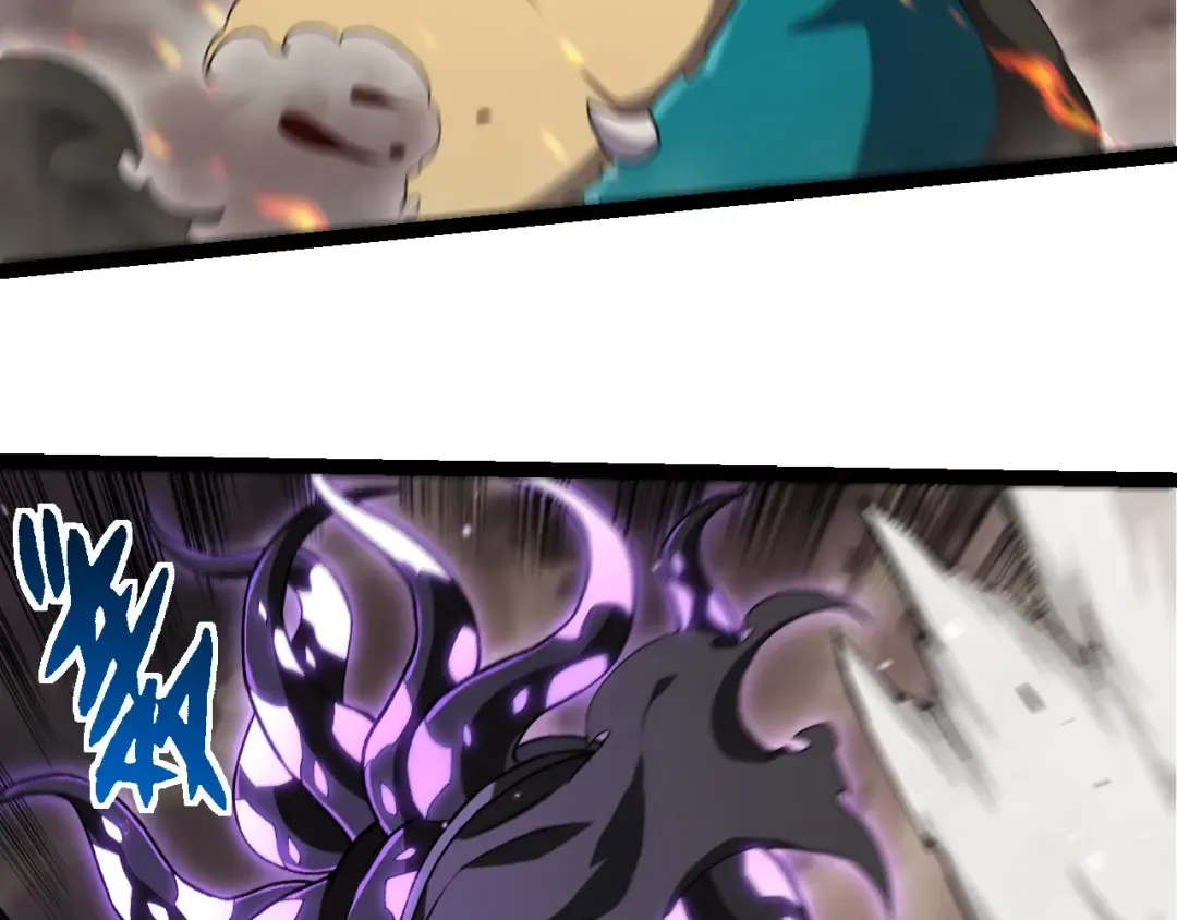 第320话 帝鳄之力 第28页