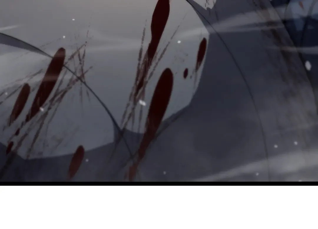 第321话 追击 第14页