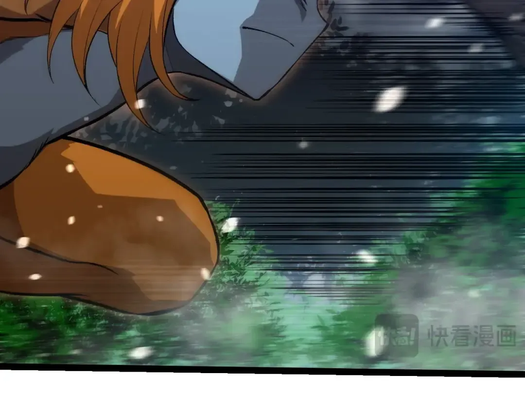 第321话 追击 第100页