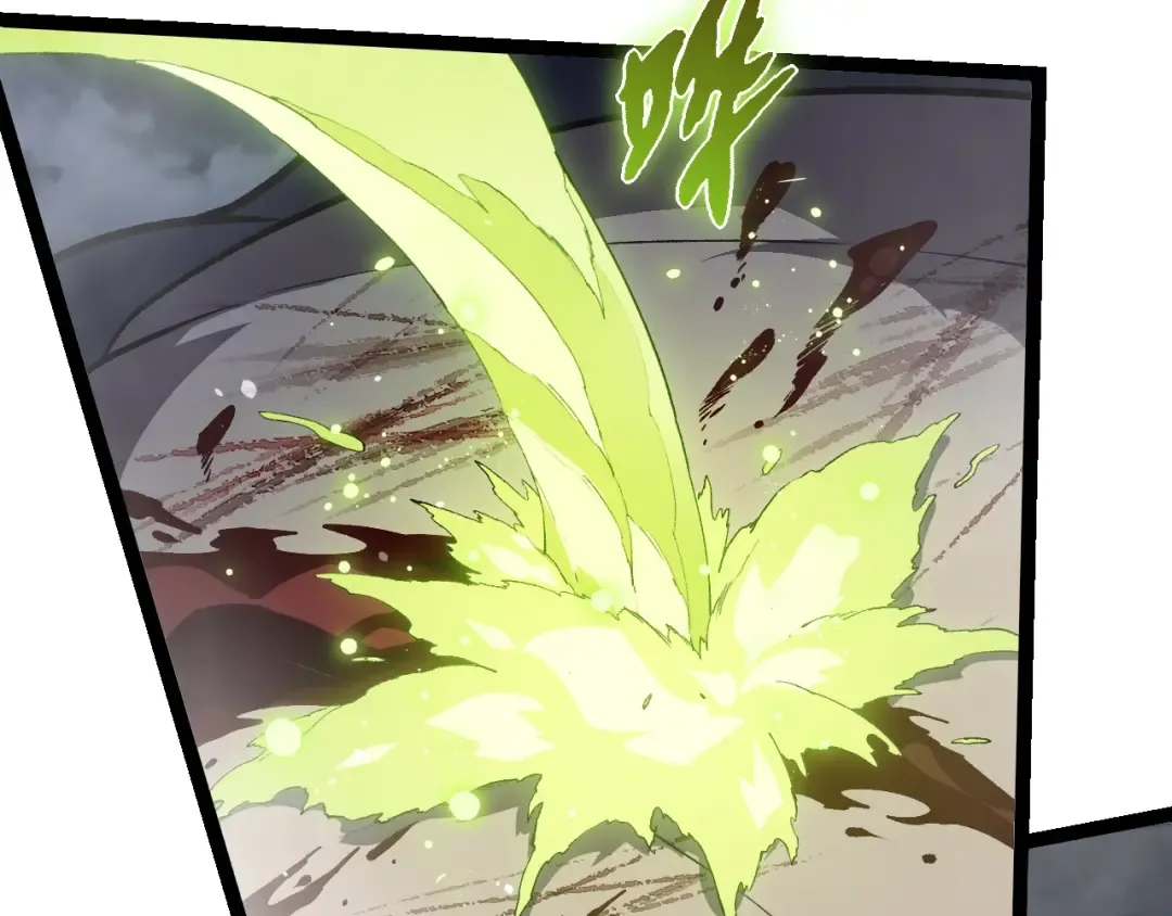 第321话 追击 第12页
