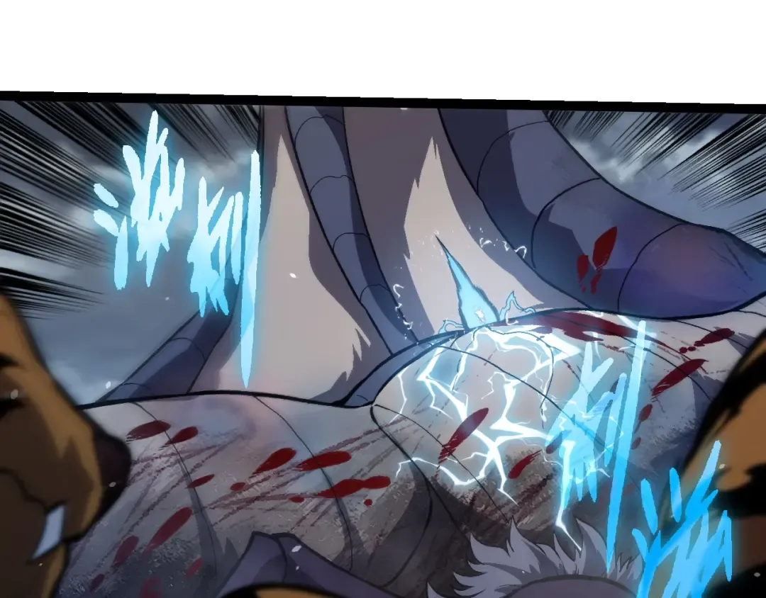 第321话 追击 第25页