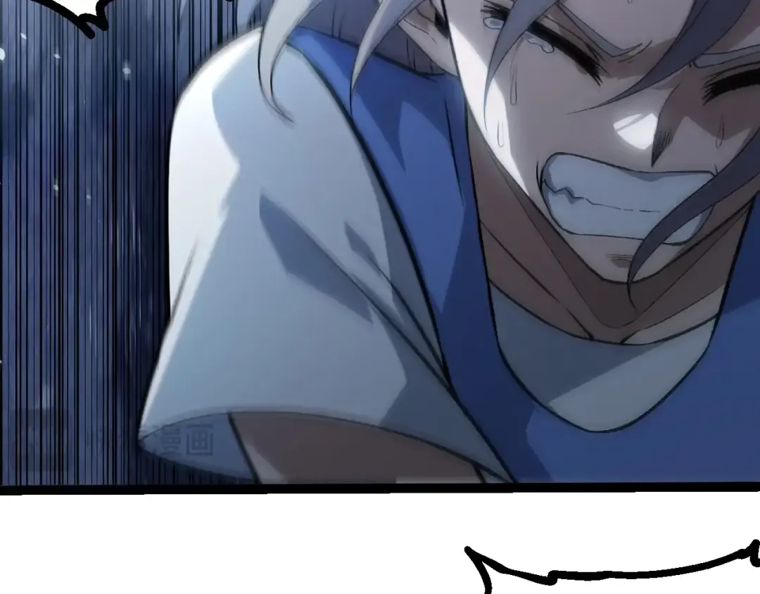 第321话 追击 第29页
