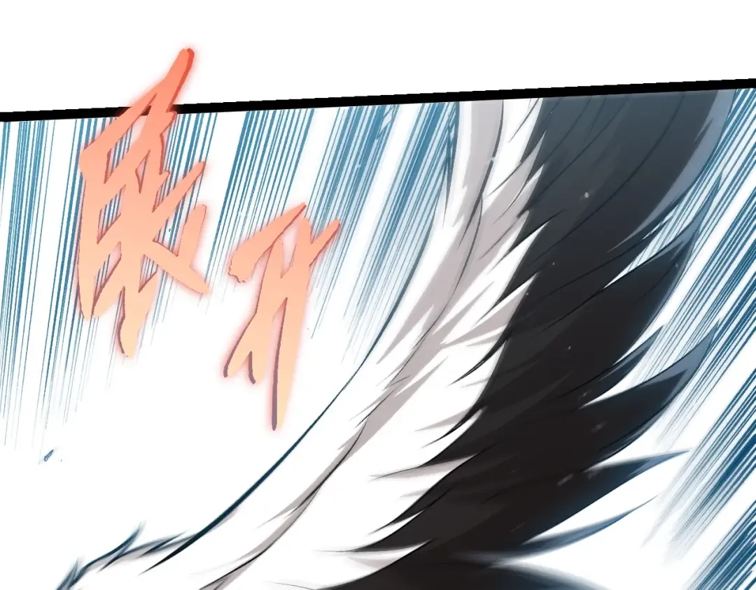 第321话 追击 第35页