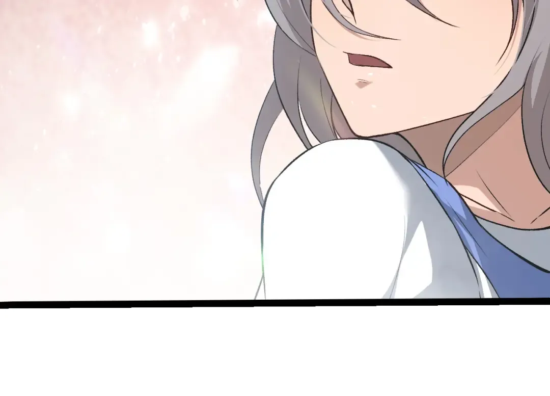 第321话 追击 第44页